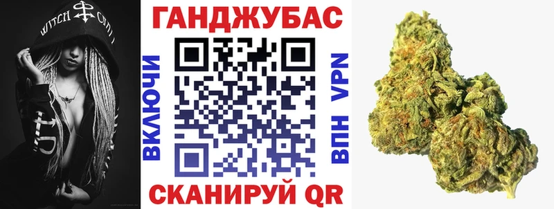 Где продают наркотики Иланский COCAIN  ГАШ  МАРИХУАНА 