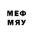 МДМА Molly Mr.Grand