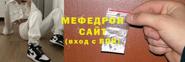 кокс Покров
