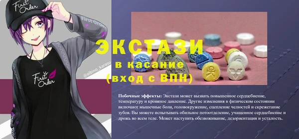 не бодяженный Алексеевка