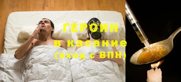 не бодяженный Алексеевка