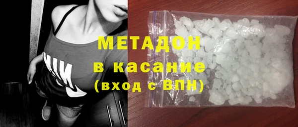 первитин Алексин