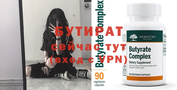 не бодяженный Покачи