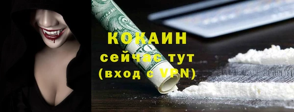 кокс Покров