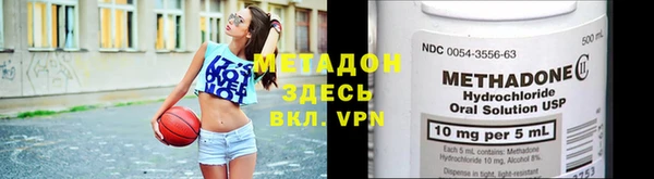 не бодяженный Алексеевка