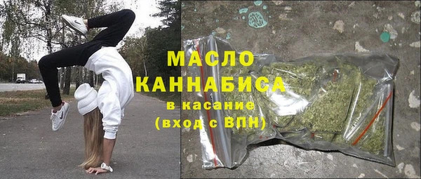 не бодяженный Алексеевка