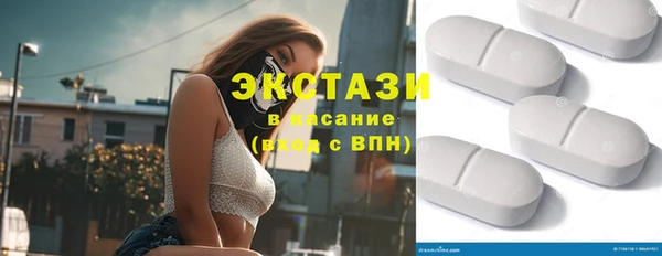 первитин Алексин