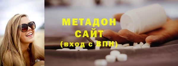 не бодяженный Алексеевка
