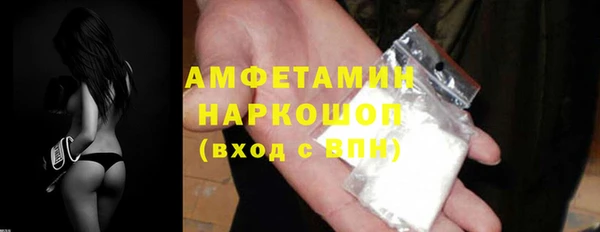 мескалин Алзамай