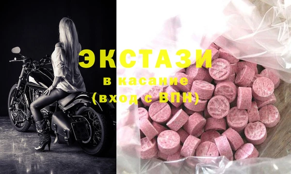 дживик Покровск