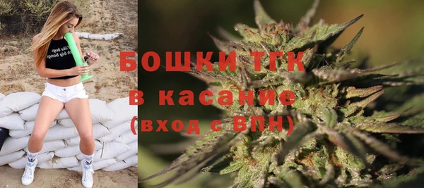 не бодяженный Алексеевка