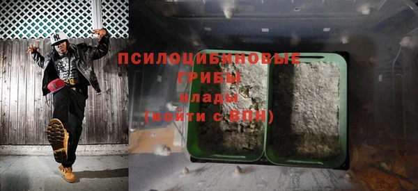 мескалин Алзамай