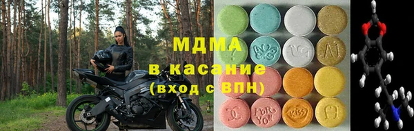 первитин Алексин