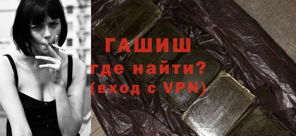 первитин Алексин
