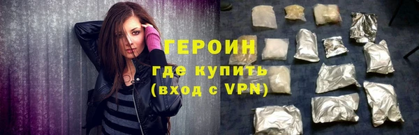 дживик Покровск